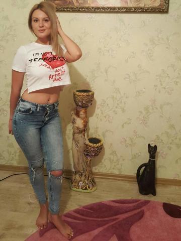 Мира